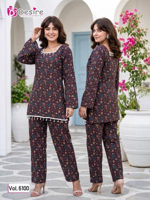 Desi kudi coord set wholesale shop online